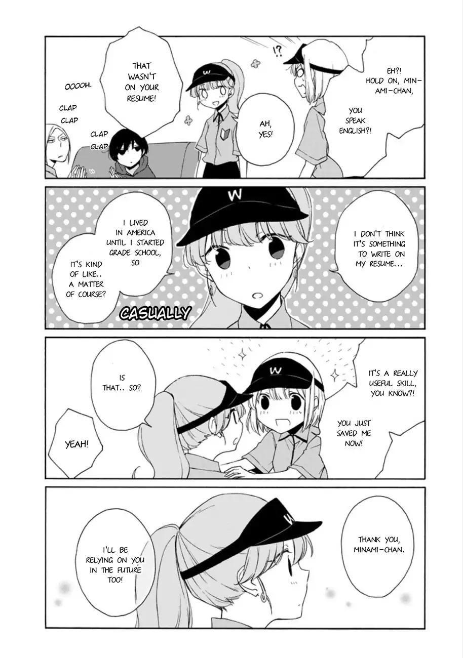 Tanaka-kun wa Itsumo Kedaruge Chapter 89 page 13 - Chapter 89