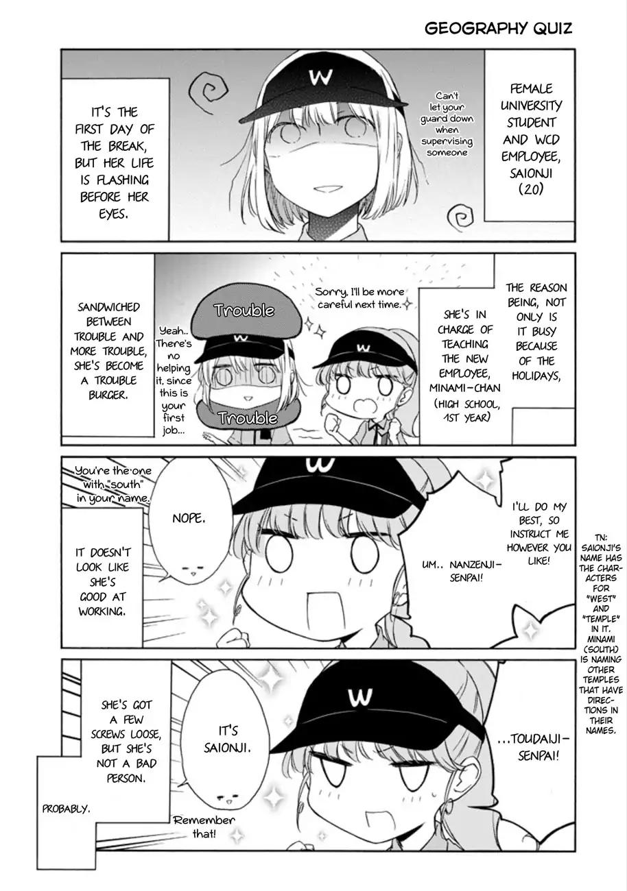 Tanaka-kun wa Itsumo Kedaruge Chapter 89 page 5 - Chapter 89