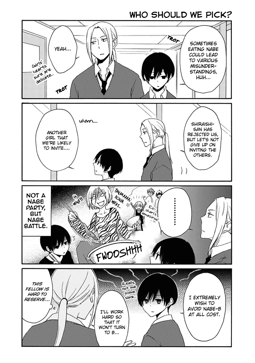 Tanaka-kun wa Itsumo Kedaruge Chapter 9 page 10 - Chapter 9