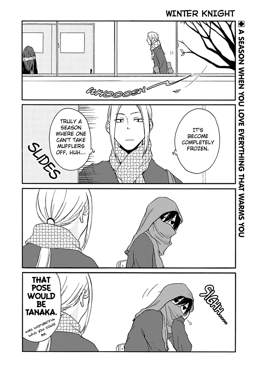 Tanaka-kun wa Itsumo Kedaruge Chapter 9 page 4 - Chapter 9
