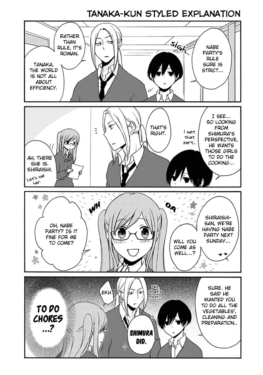 Tanaka-kun wa Itsumo Kedaruge Chapter 9 page 7 - Chapter 9