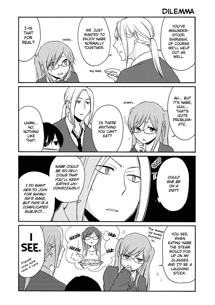 Tanaka-kun wa Itsumo Kedaruge Chapter 9 page 8 - Chapter 9