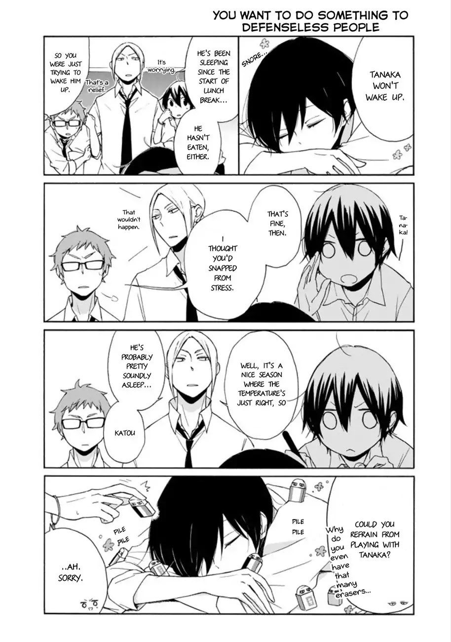 Tanaka-kun wa Itsumo Kedaruge Chapter 90 page 3 - Chapter 90