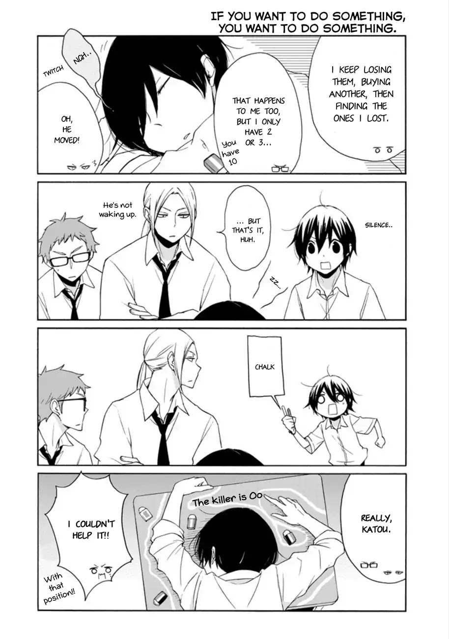 Tanaka-kun wa Itsumo Kedaruge Chapter 90 page 4 - Chapter 90
