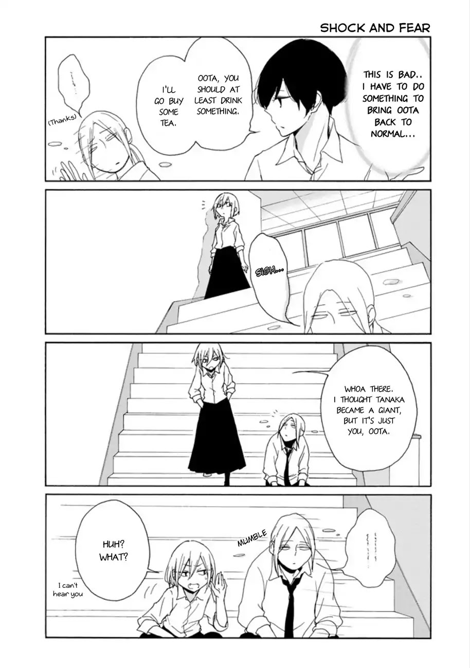 Tanaka-kun wa Itsumo Kedaruge Chapter 92 page 11 - Chapter 92