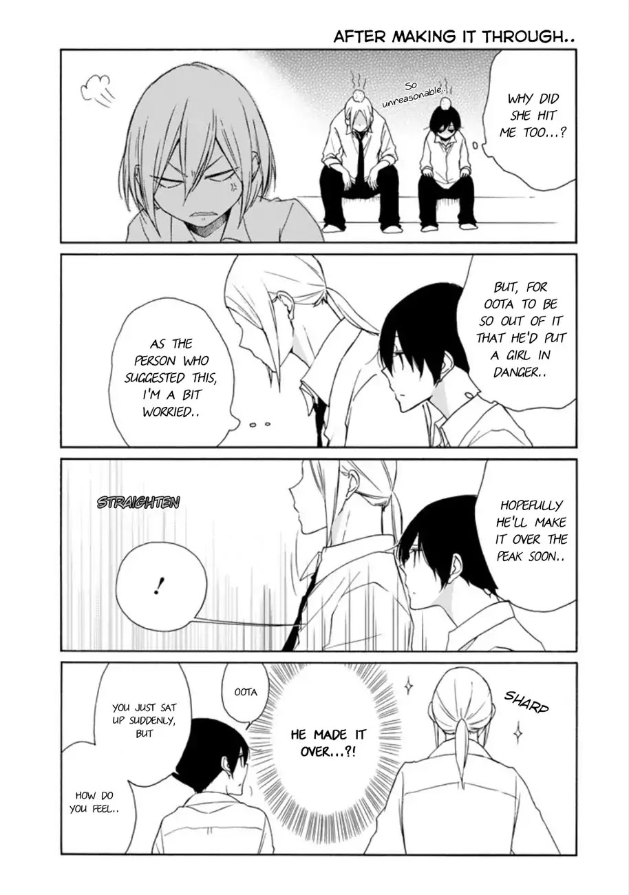 Tanaka-kun wa Itsumo Kedaruge Chapter 92 page 13 - Chapter 92