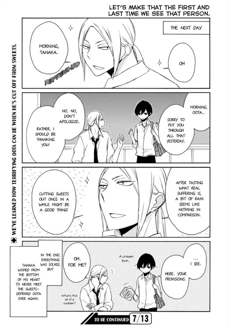 Tanaka-kun wa Itsumo Kedaruge Chapter 92 page 15 - Chapter 92