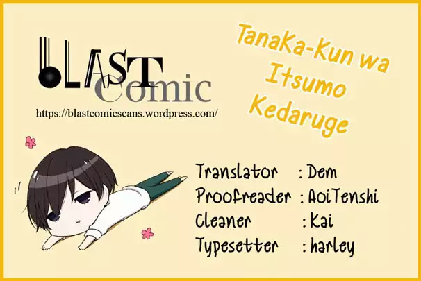 Tanaka-kun wa Itsumo Kedaruge Chapter 92 page 16 - Chapter 92