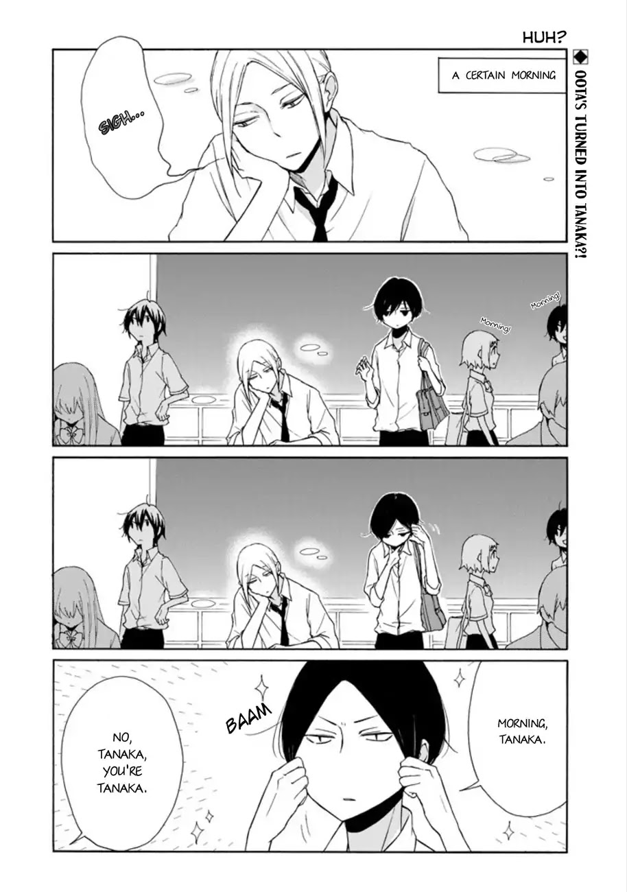 Tanaka-kun wa Itsumo Kedaruge Chapter 92 page 2 - Chapter 92