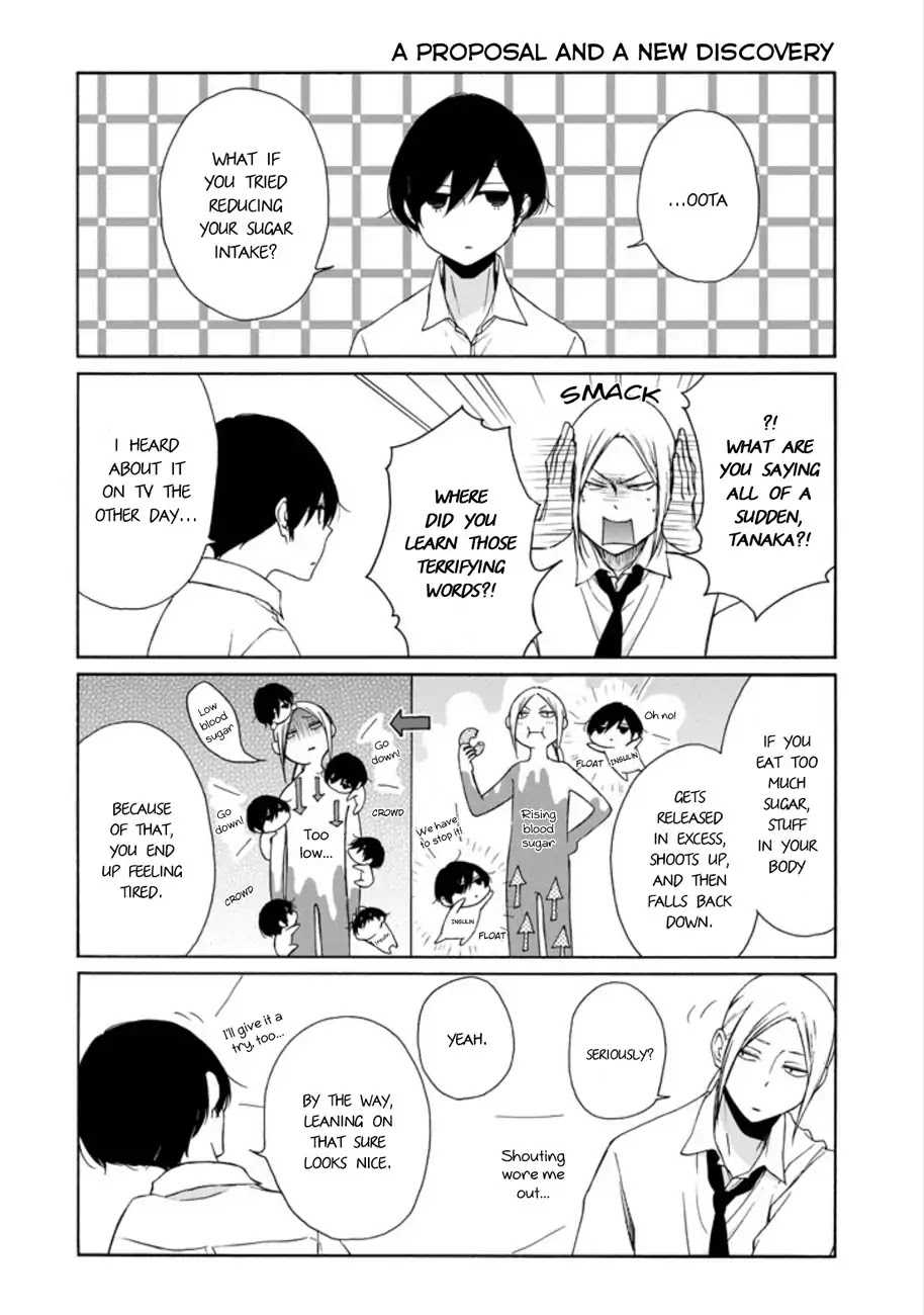 Tanaka-kun wa Itsumo Kedaruge Chapter 92 page 4 - Chapter 92