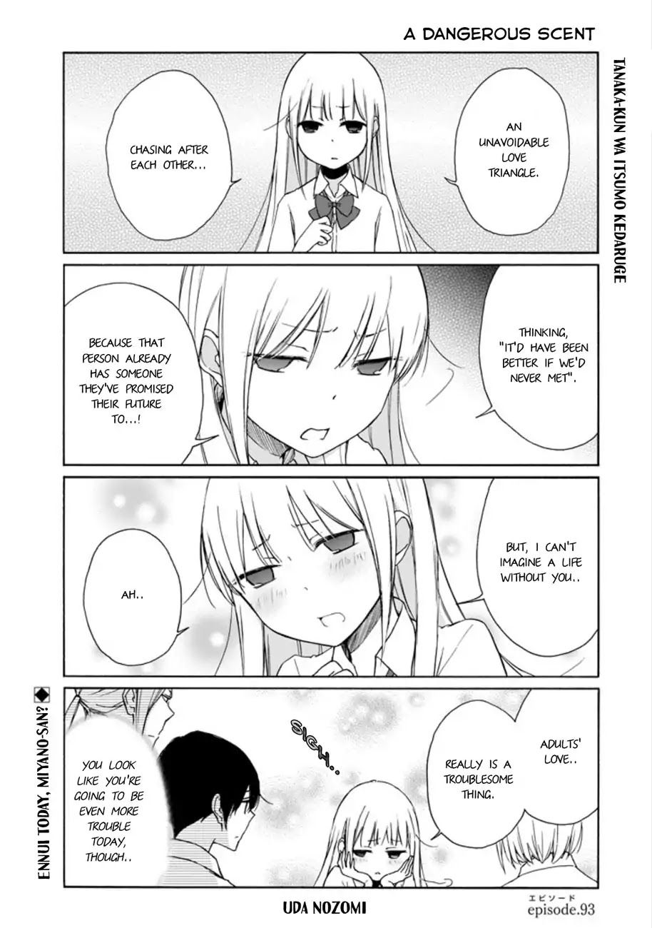 Tanaka-kun wa Itsumo Kedaruge Chapter 93 page 1 - Chapter 93