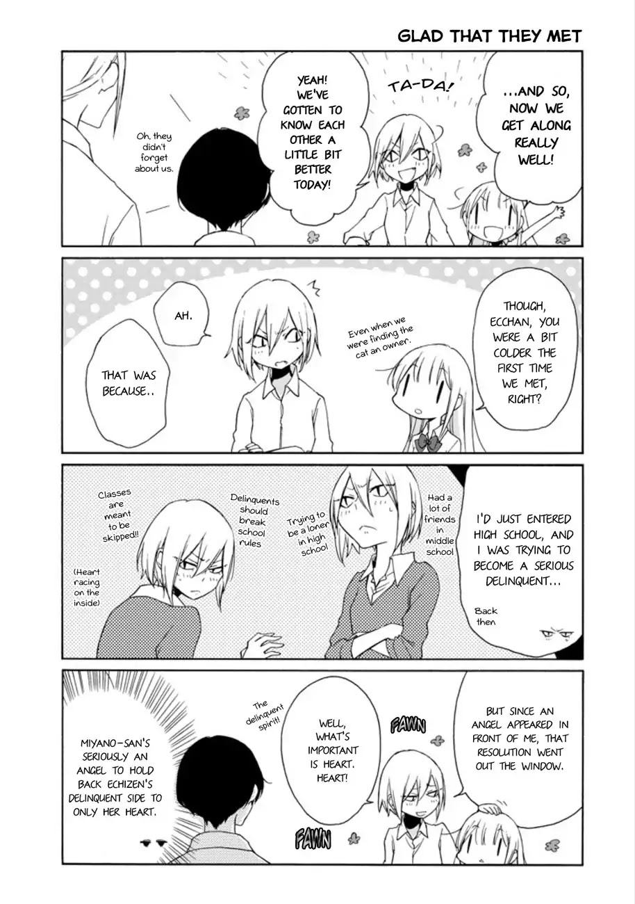 Tanaka-kun wa Itsumo Kedaruge Chapter 93 page 15 - Chapter 93