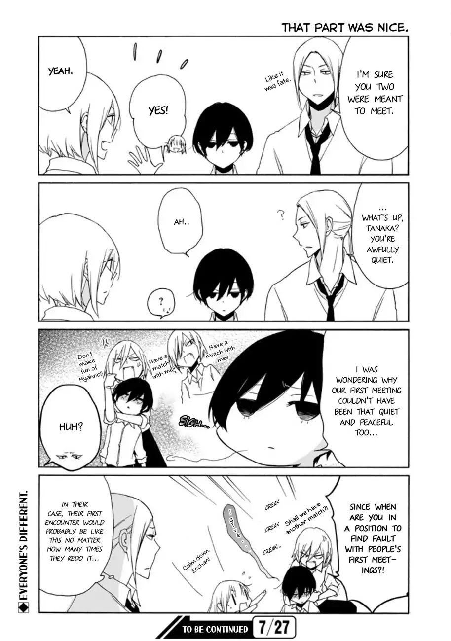 Tanaka-kun wa Itsumo Kedaruge Chapter 93 page 16 - Chapter 93