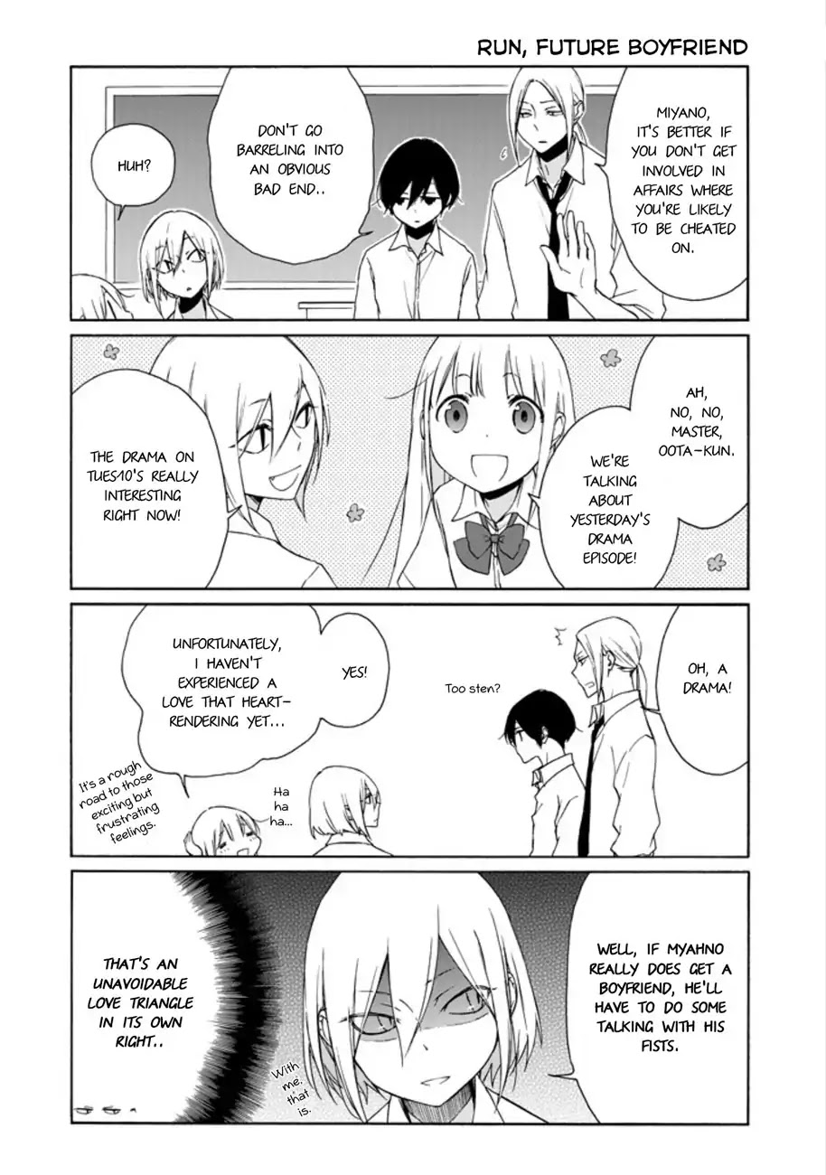 Tanaka-kun wa Itsumo Kedaruge Chapter 93 page 2 - Chapter 93