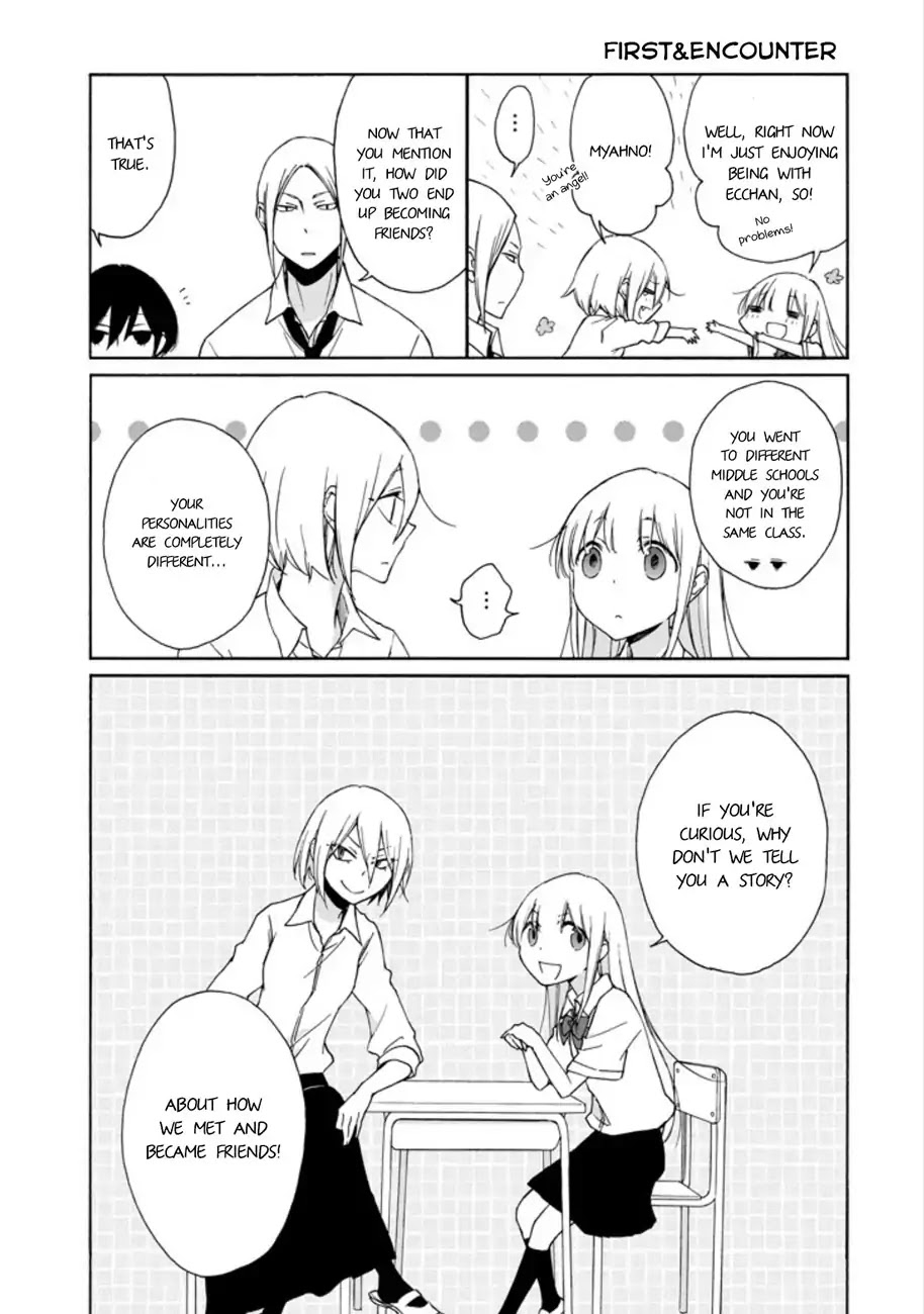 Tanaka-kun wa Itsumo Kedaruge Chapter 93 page 3 - Chapter 93