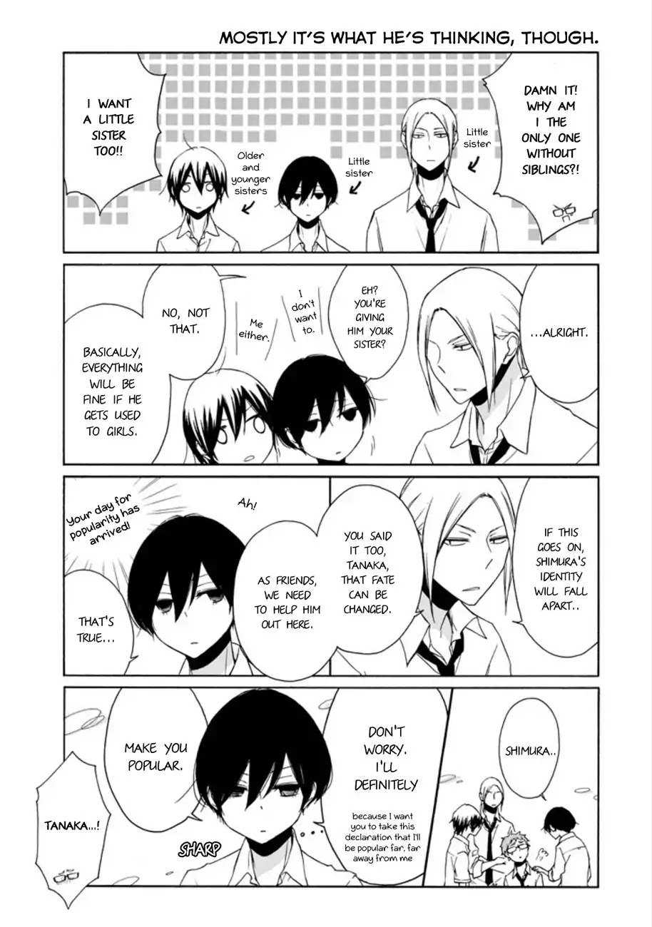 Tanaka-kun wa Itsumo Kedaruge Chapter 94 page 5 - Chapter 94