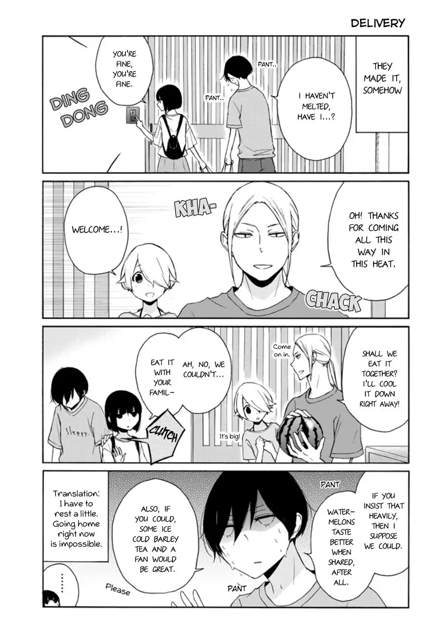 Tanaka-kun wa Itsumo Kedaruge Chapter 95 page 5 - Chapter 95