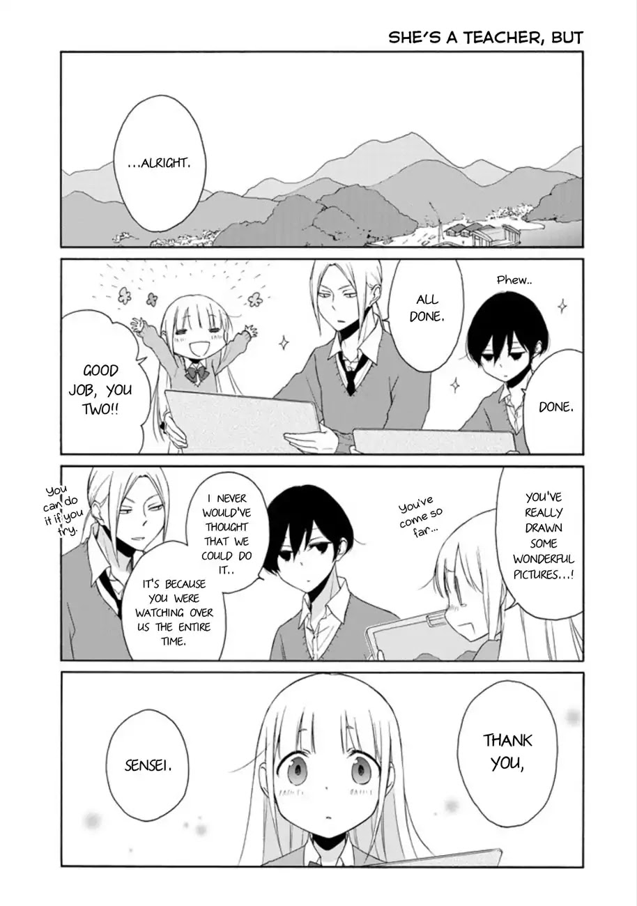 Tanaka-kun wa Itsumo Kedaruge Chapter 97 page 11 - Chapter 97