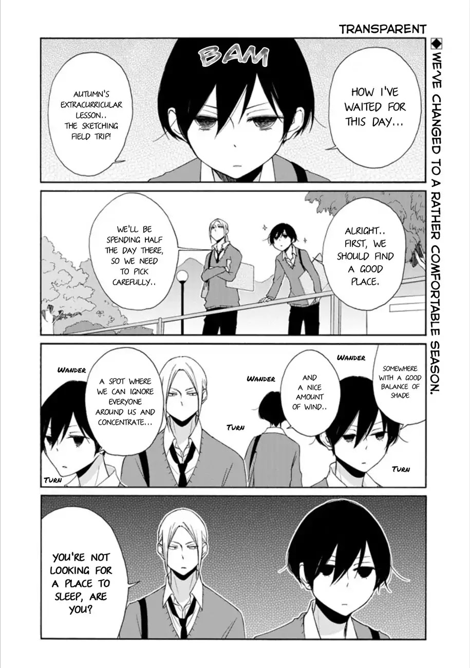 Tanaka-kun wa Itsumo Kedaruge Chapter 97 page 2 - Chapter 97