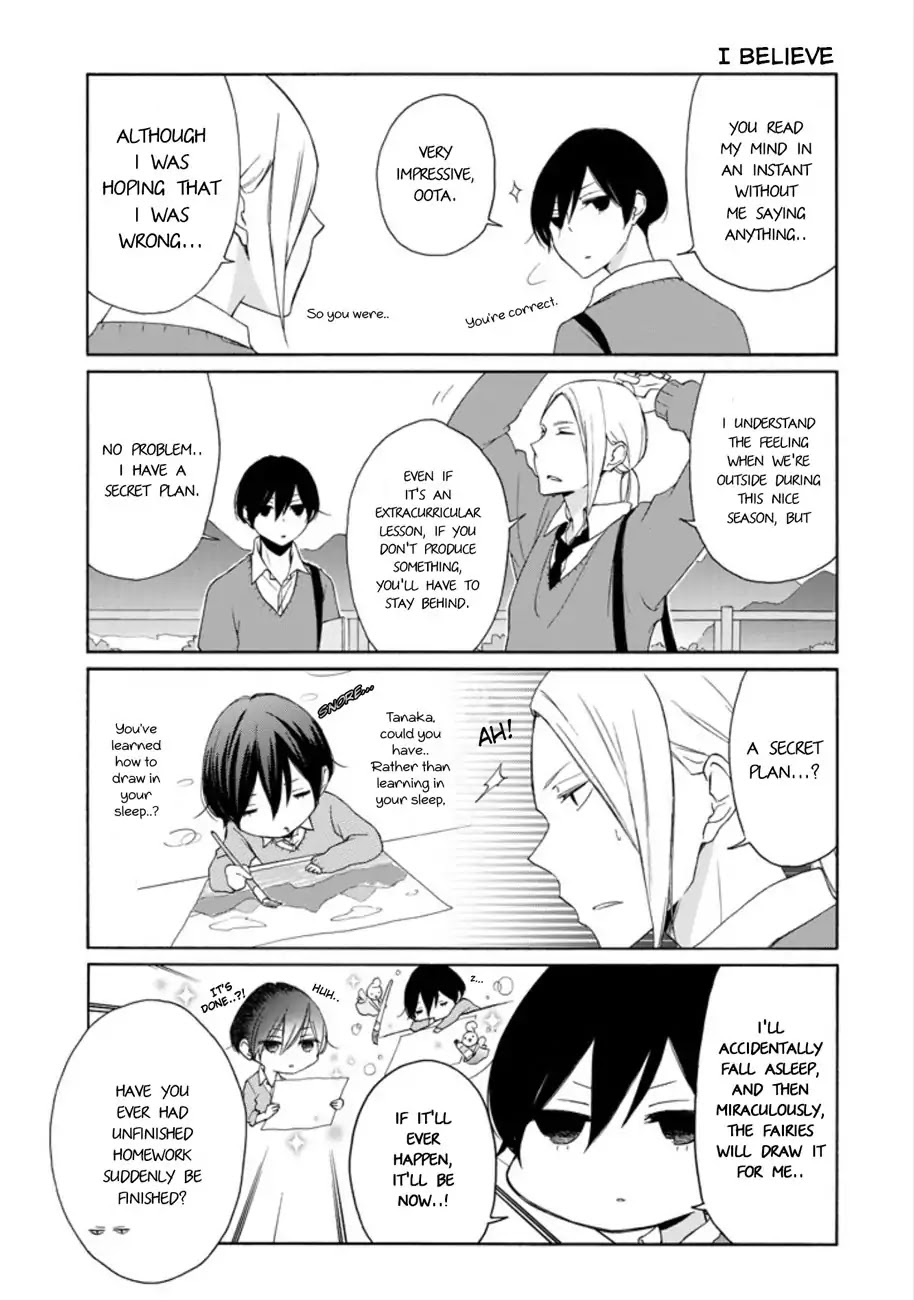 Tanaka-kun wa Itsumo Kedaruge Chapter 97 page 3 - Chapter 97