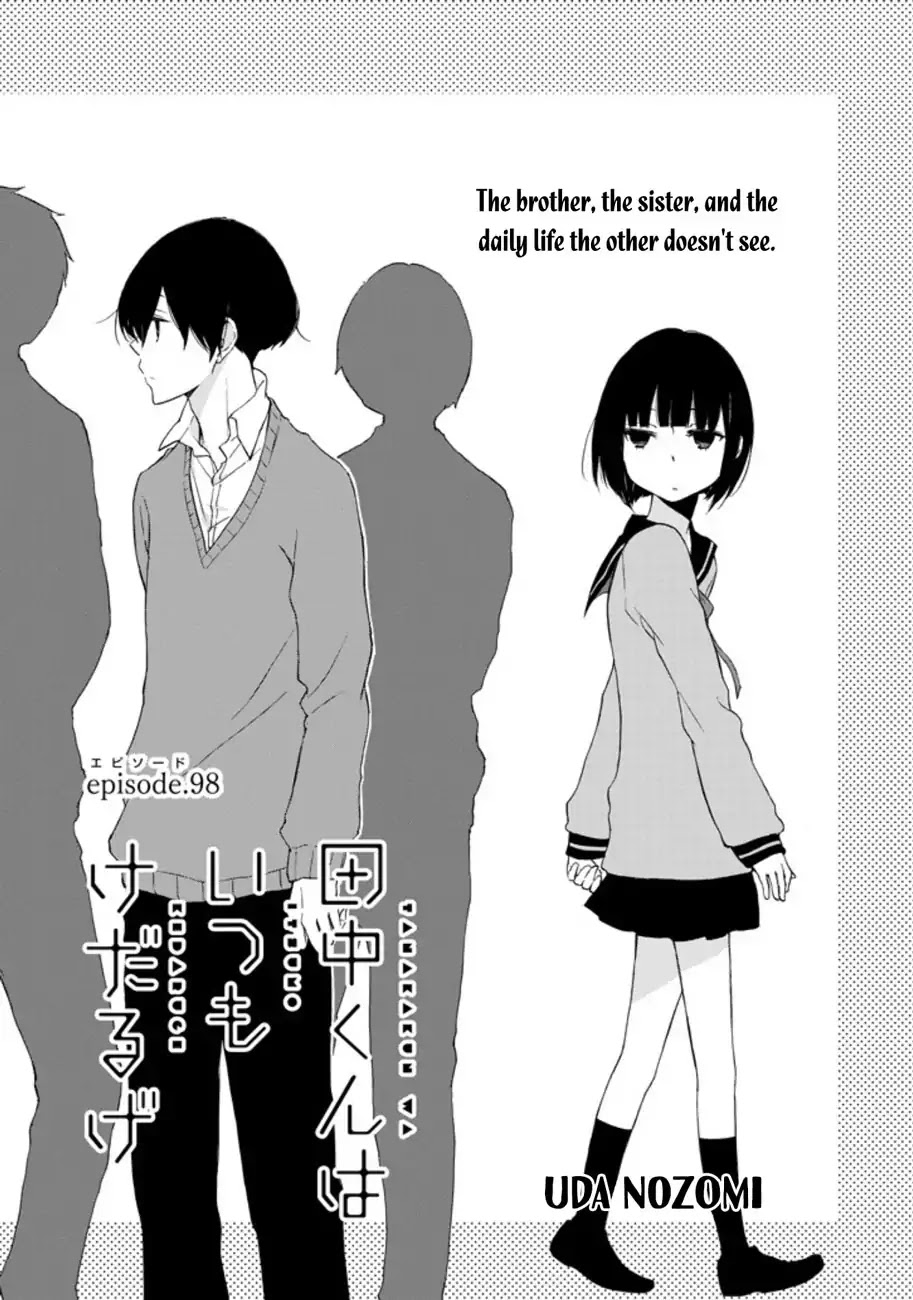 Tanaka-kun wa Itsumo Kedaruge Chapter 98 page 1 - Chapter 98
