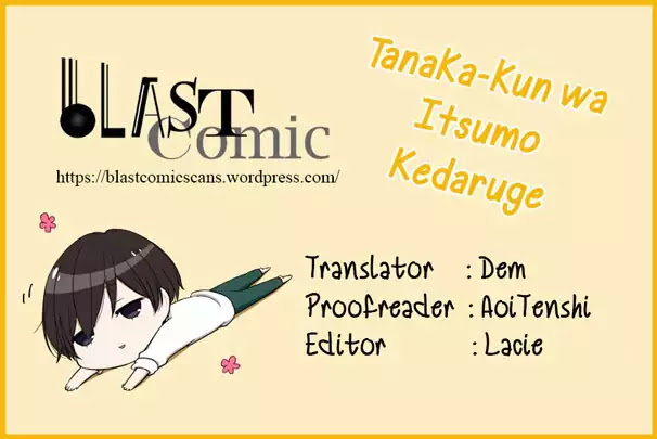 Tanaka-kun wa Itsumo Kedaruge Chapter 98 page 17 - Chapter 98