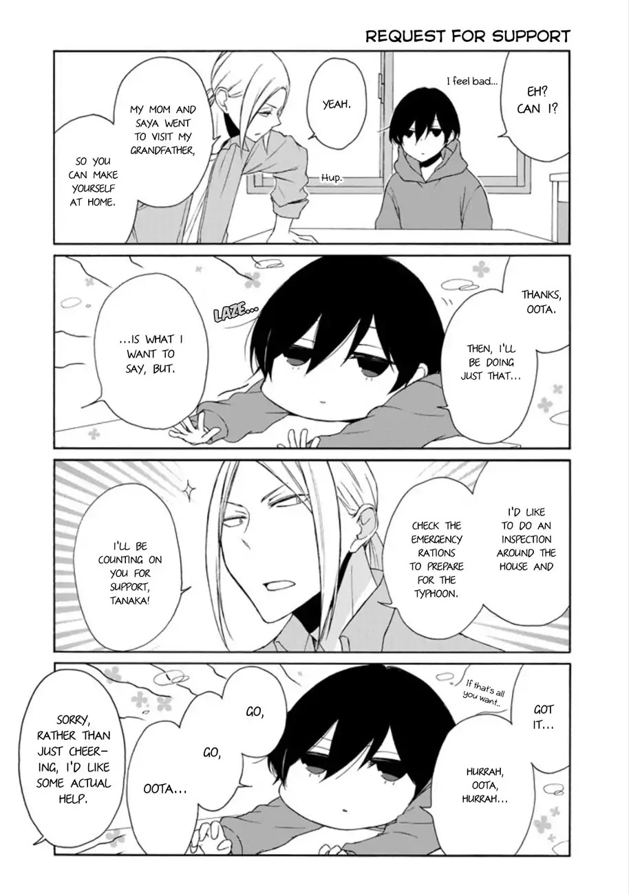 Tanaka-kun wa Itsumo Kedaruge Chapter 99 page 4 - Chapter 99