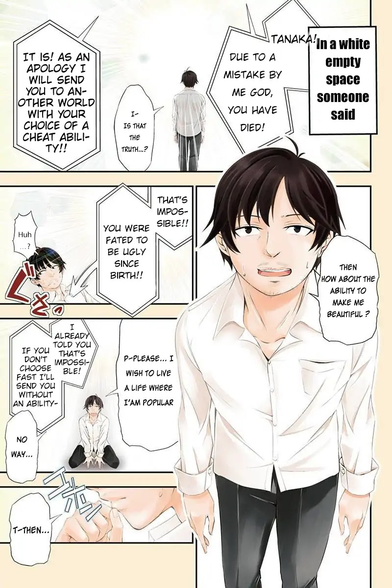 Tanaka ~Nenrei Equal Kanojo Inaireki no Mahoutsukai~ Chapter 1 page 1 - Chapter 1: Reincarnation