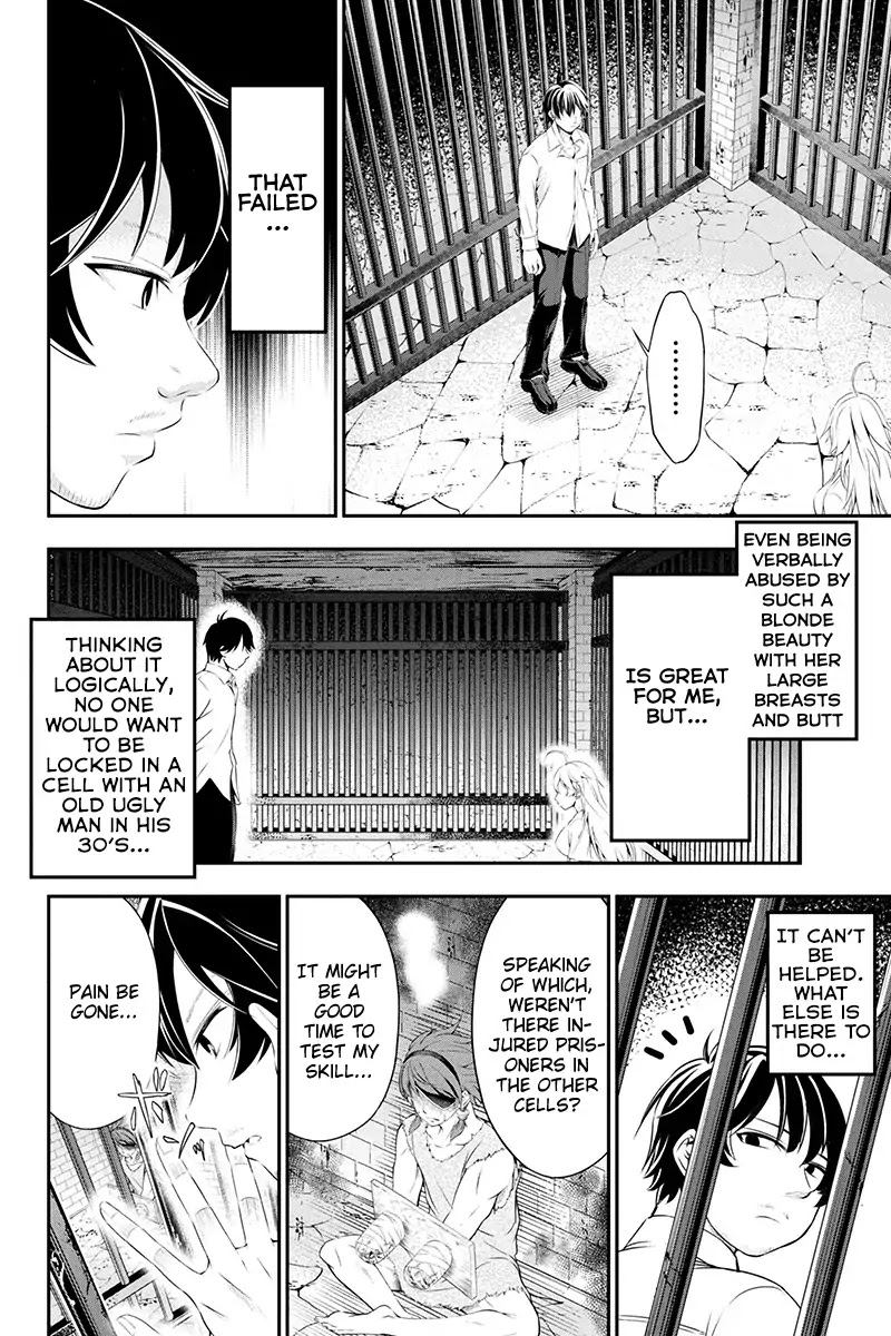 Tanaka ~Nenrei Equal Kanojo Inaireki no Mahoutsukai~ Chapter 1 page 11 - Chapter 1: Reincarnation