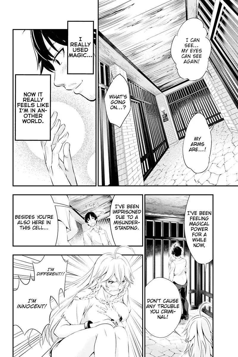 Tanaka ~Nenrei Equal Kanojo Inaireki no Mahoutsukai~ Chapter 1 page 13 - Chapter 1: Reincarnation