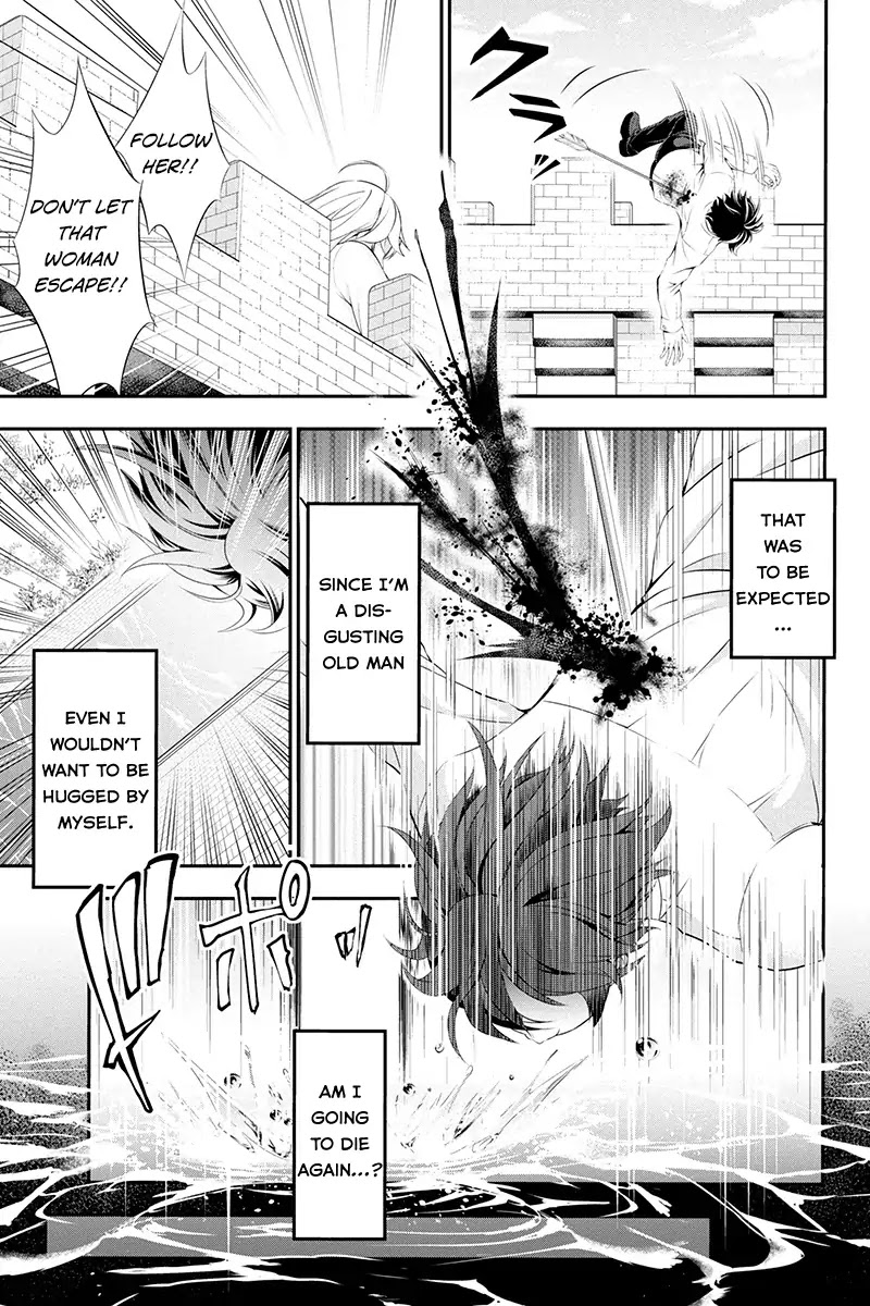 Tanaka ~Nenrei Equal Kanojo Inaireki no Mahoutsukai~ Chapter 1 page 22 - Chapter 1: Reincarnation