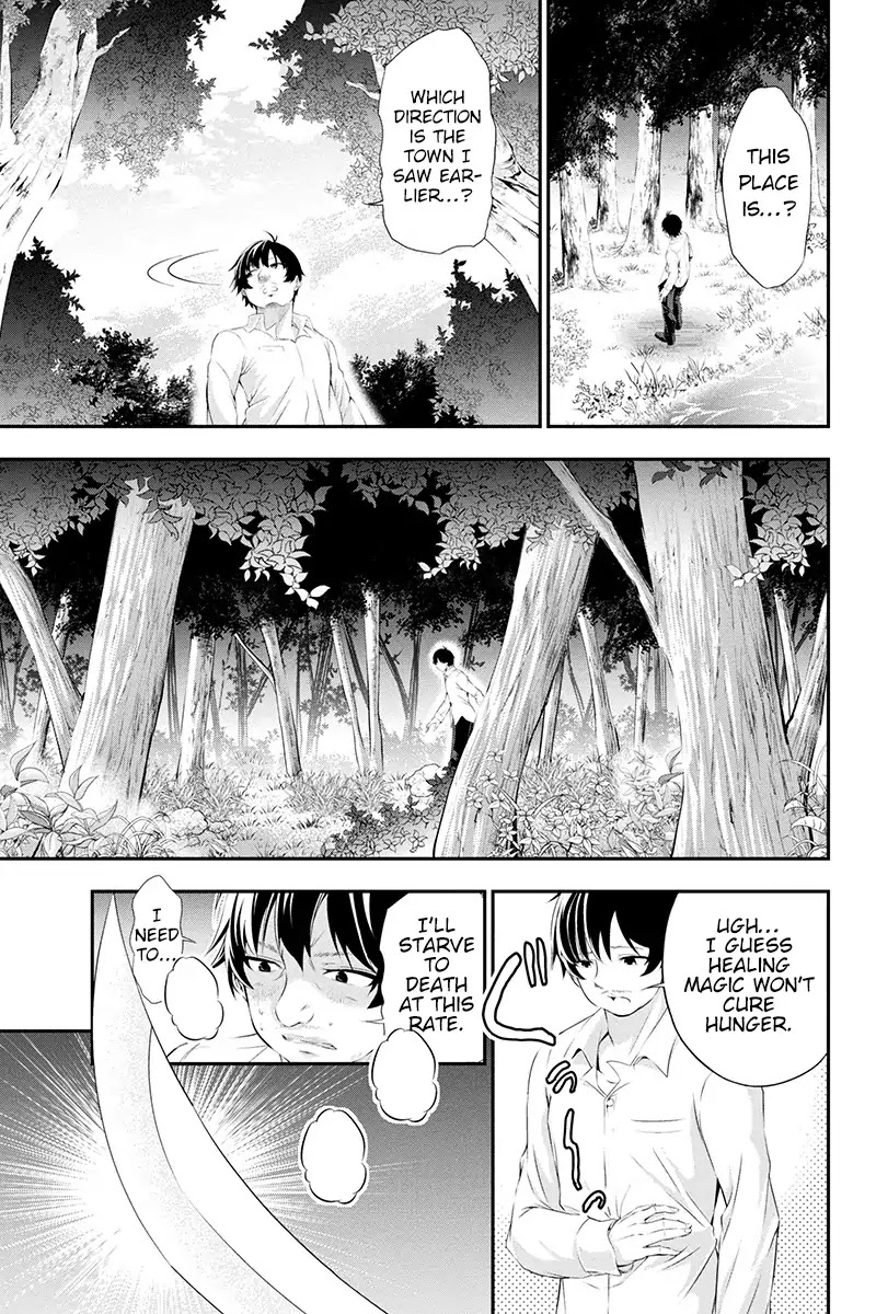 Tanaka ~Nenrei Equal Kanojo Inaireki no Mahoutsukai~ Chapter 1 page 24 - Chapter 1: Reincarnation
