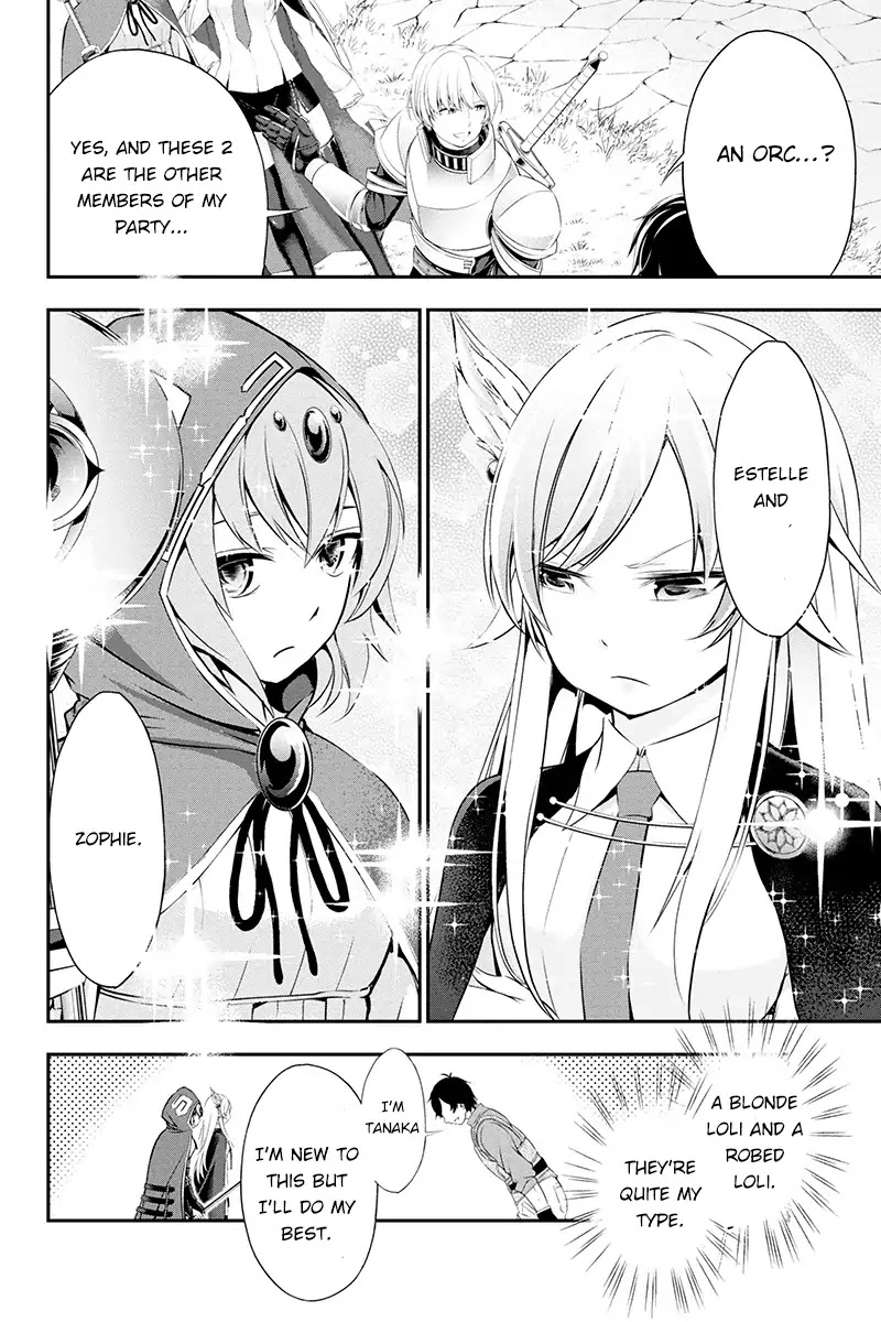 Tanaka ~Nenrei Equal Kanojo Inaireki no Mahoutsukai~ Chapter 1 page 39 - Chapter 1: Reincarnation