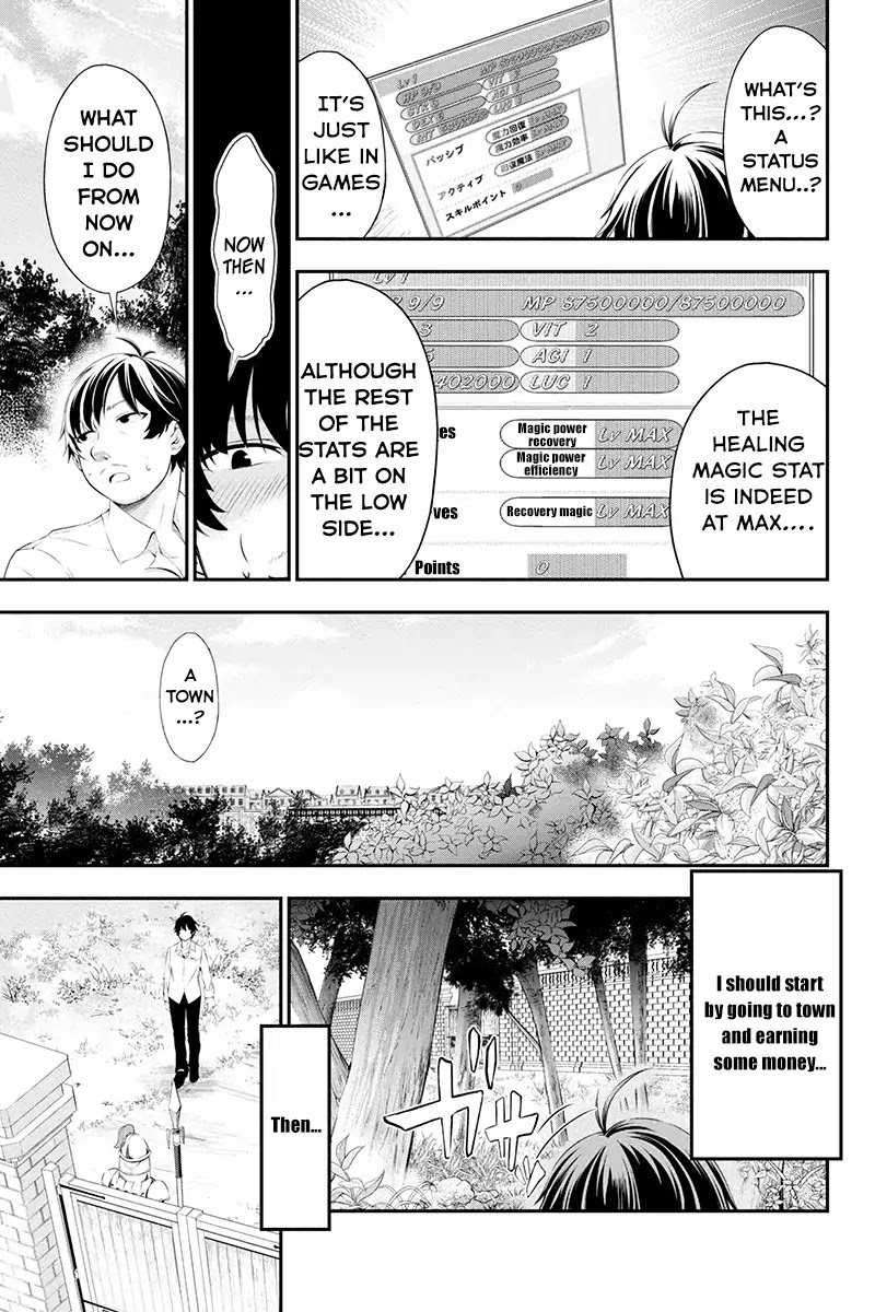 Tanaka ~Nenrei Equal Kanojo Inaireki no Mahoutsukai~ Chapter 1 page 4 - Chapter 1: Reincarnation