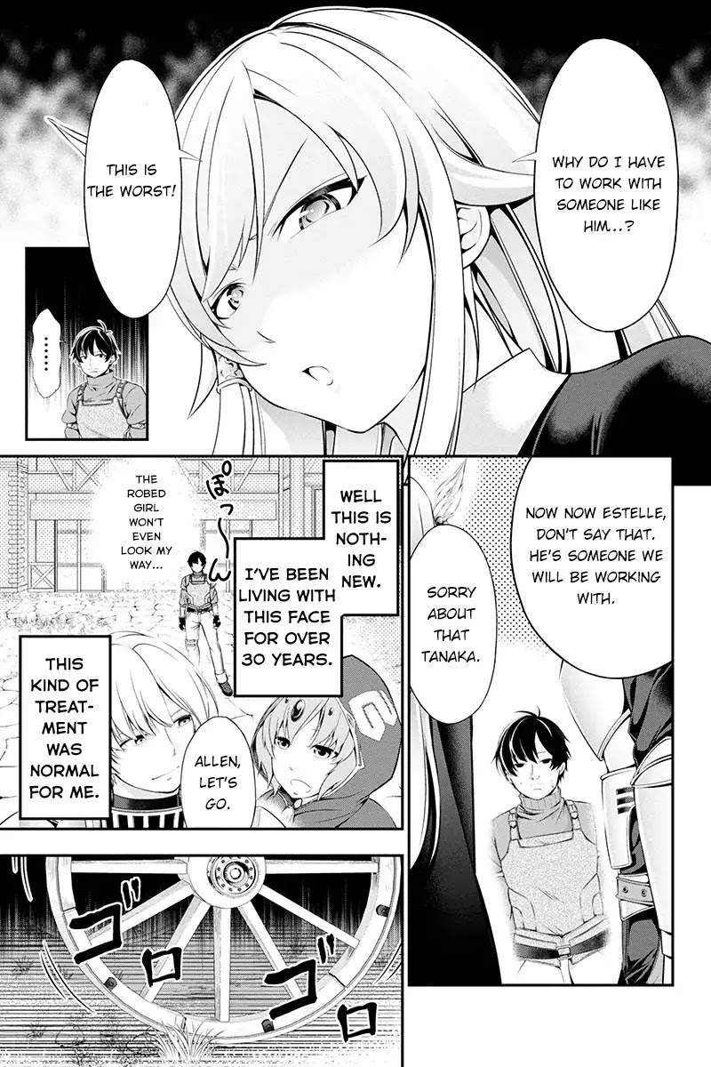 Tanaka ~Nenrei Equal Kanojo Inaireki no Mahoutsukai~ Chapter 1 page 40 - Chapter 1: Reincarnation