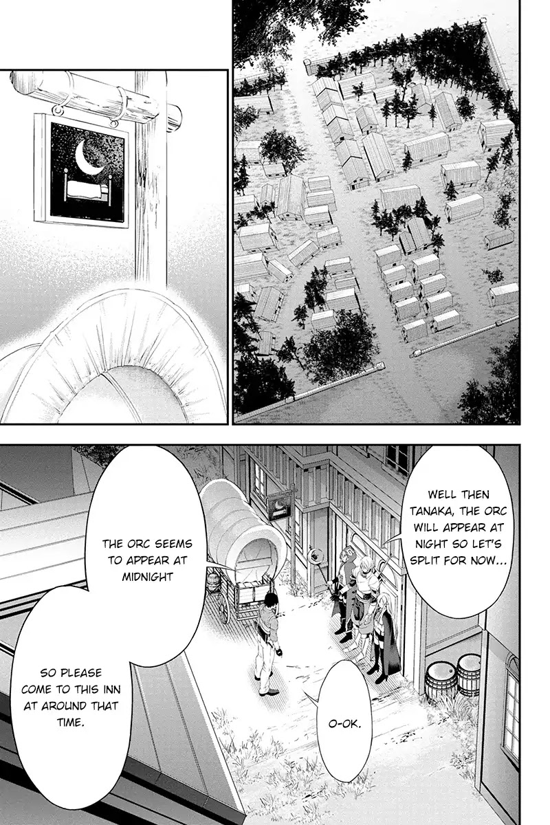 Tanaka ~Nenrei Equal Kanojo Inaireki no Mahoutsukai~ Chapter 1 page 42 - Chapter 1: Reincarnation