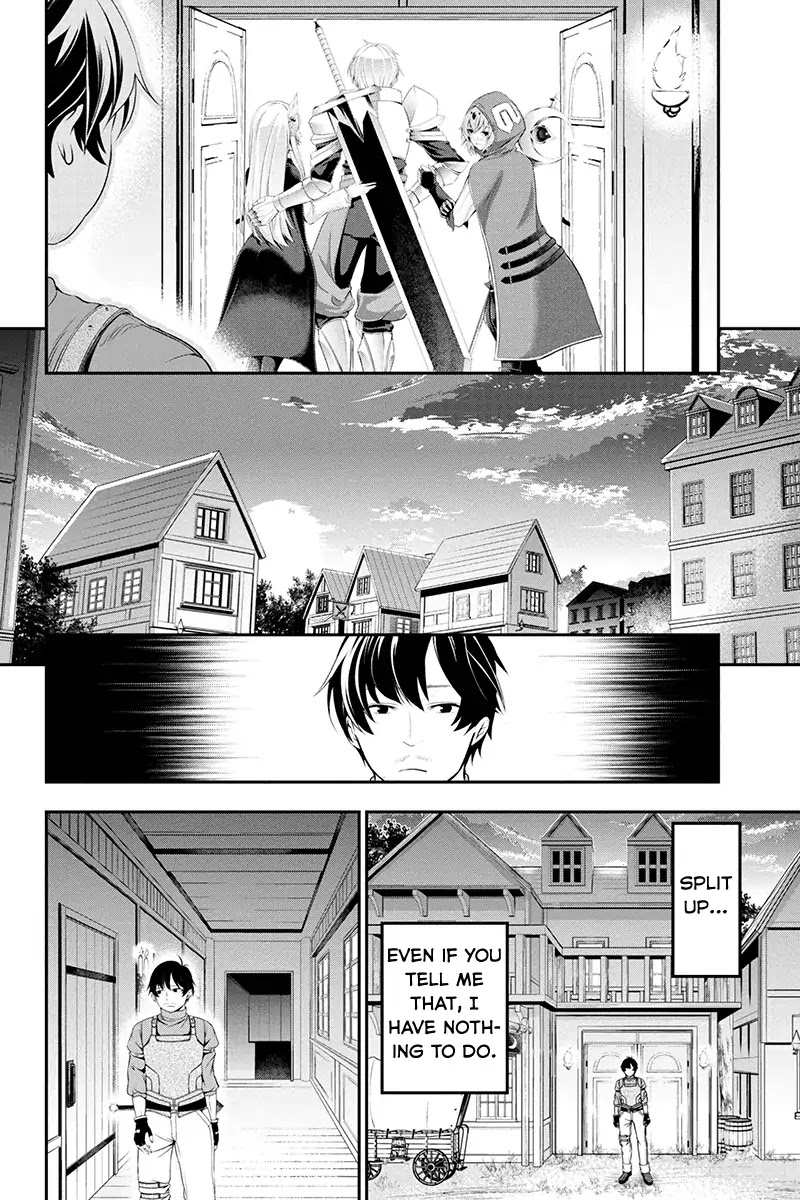 Tanaka ~Nenrei Equal Kanojo Inaireki no Mahoutsukai~ Chapter 1 page 43 - Chapter 1: Reincarnation