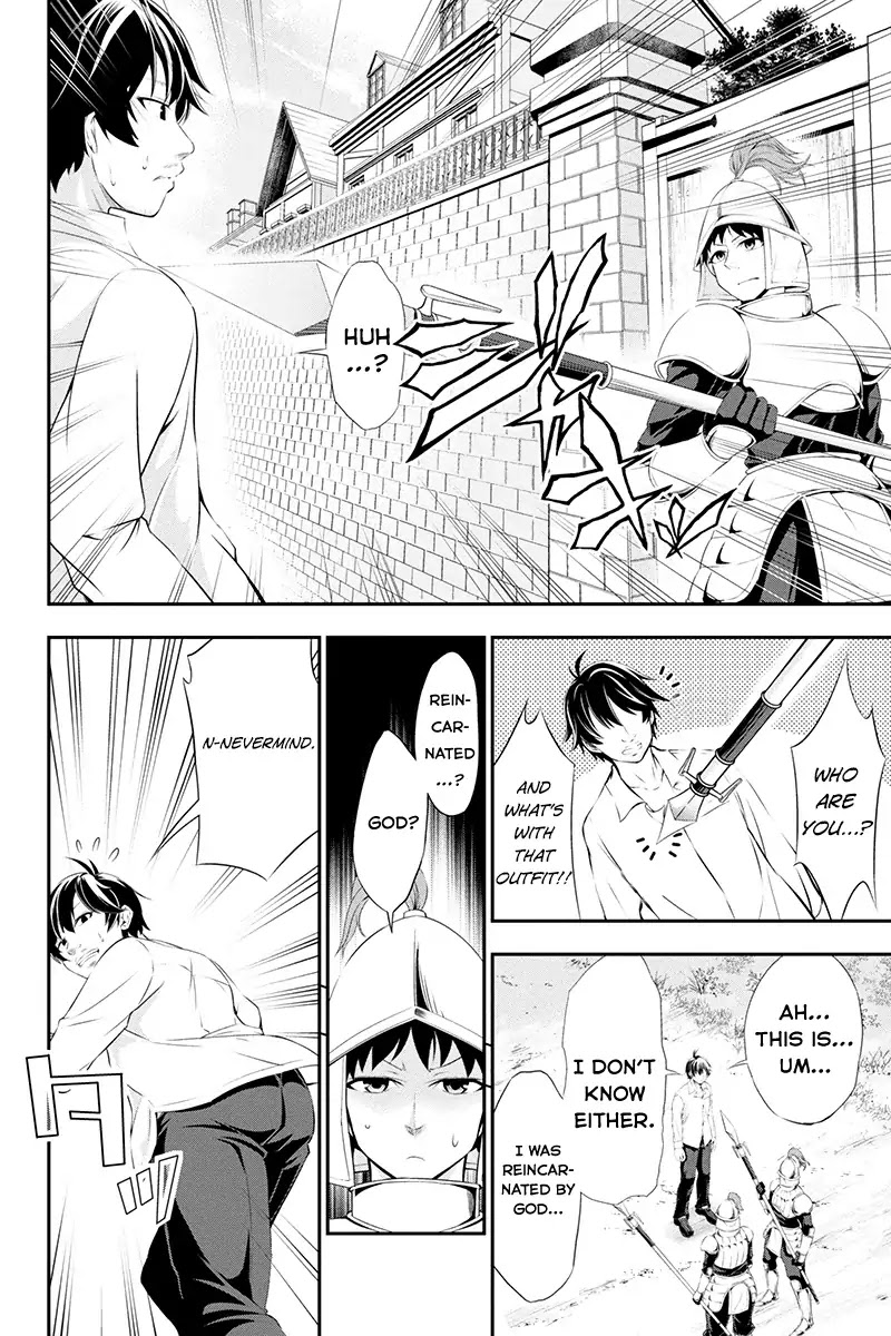 Tanaka ~Nenrei Equal Kanojo Inaireki no Mahoutsukai~ Chapter 1 page 5 - Chapter 1: Reincarnation