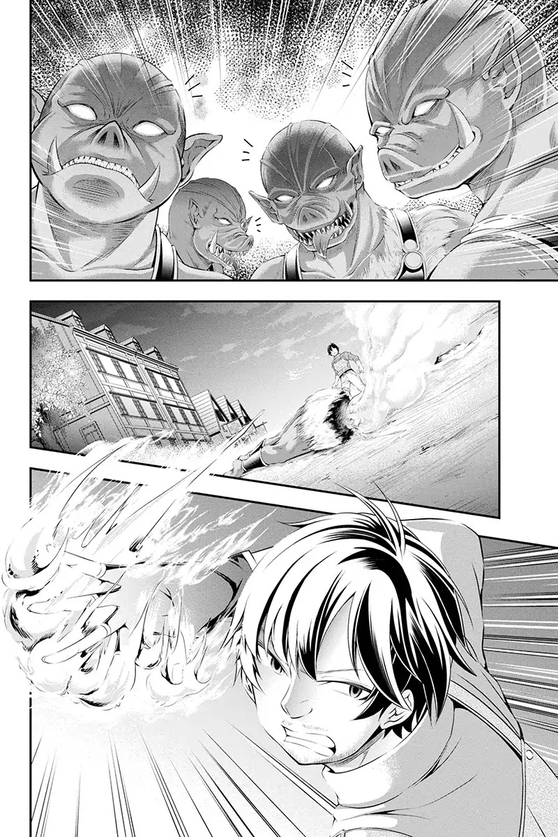 Tanaka ~Nenrei Equal Kanojo Inaireki no Mahoutsukai~ Chapter 1 page 61 - Chapter 1: Reincarnation