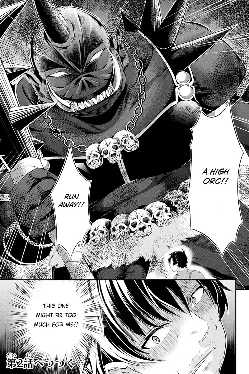 Tanaka ~Nenrei Equal Kanojo Inaireki no Mahoutsukai~ Chapter 1 page 64 - Chapter 1: Reincarnation