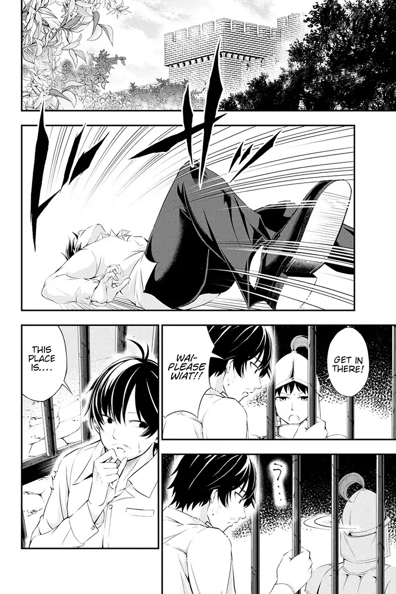 Tanaka ~Nenrei Equal Kanojo Inaireki no Mahoutsukai~ Chapter 1 page 7 - Chapter 1: Reincarnation