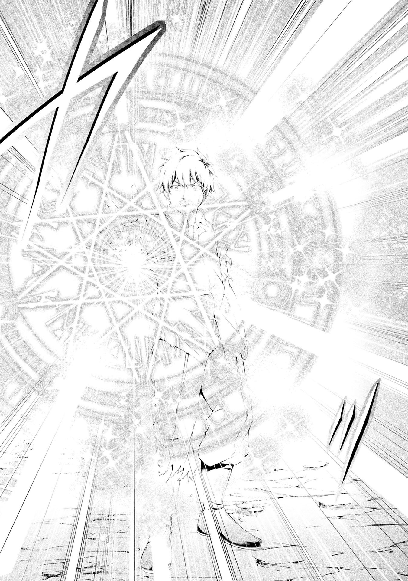 Tanaka ~Nenrei Equal Kanojo Inaireki no Mahoutsukai~ Chapter 10 page 9 - Chapter 10: The Ultimate Battle Of Endurance