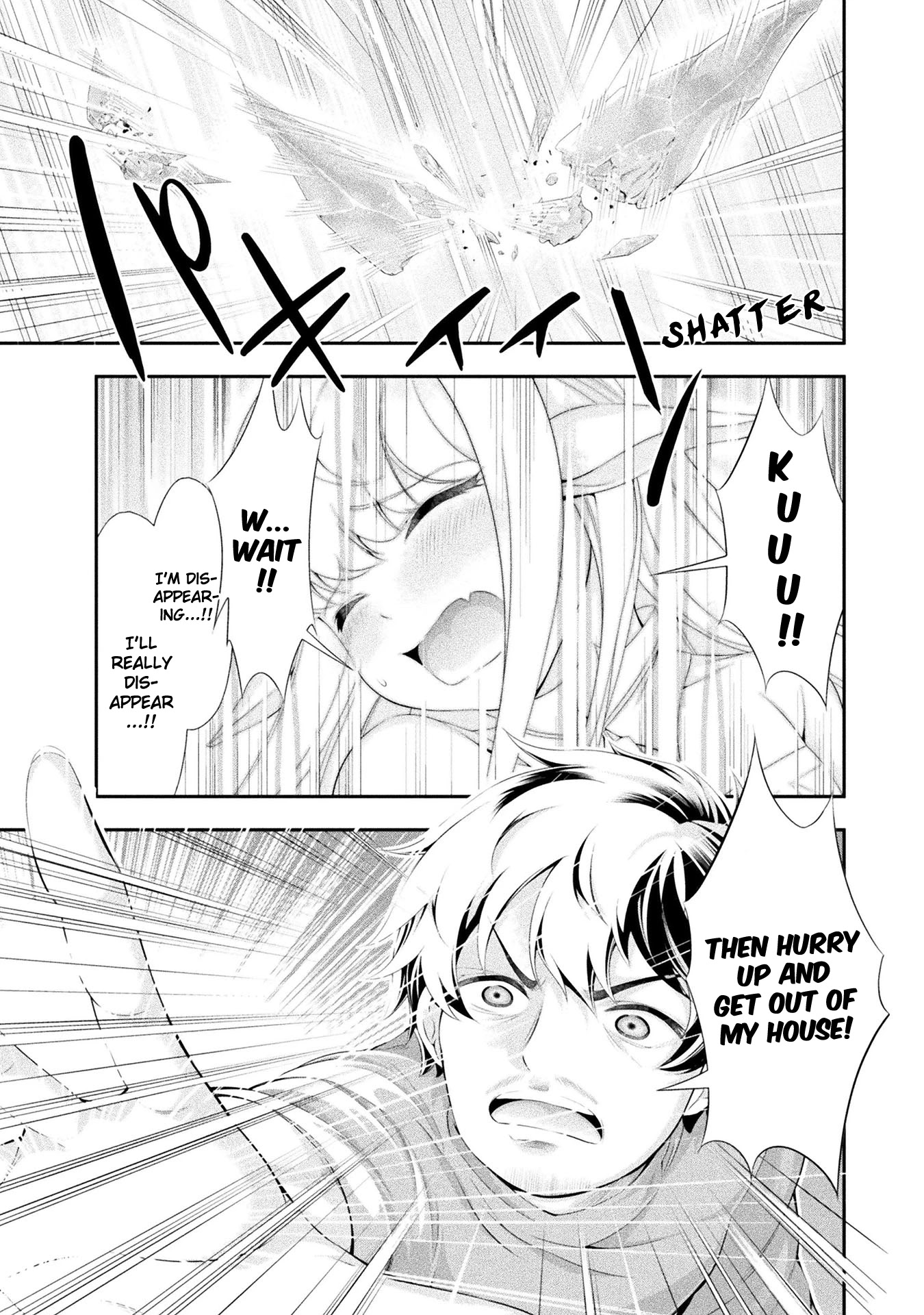 Tanaka ~Nenrei Equal Kanojo Inaireki no Mahoutsukai~ Chapter 11 page 14 - Chapter 11: Homeowner