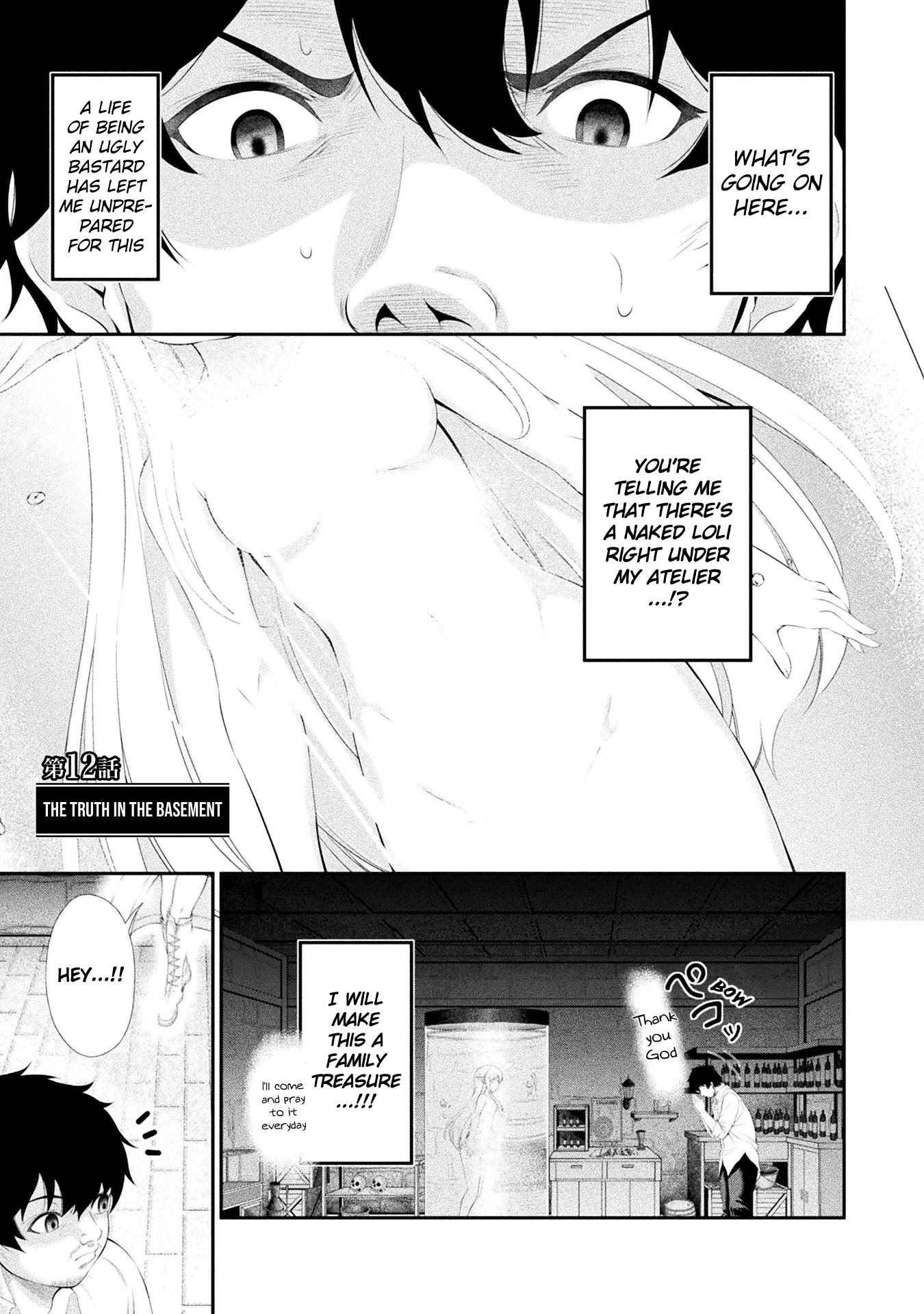 Tanaka ~Nenrei Equal Kanojo Inaireki no Mahoutsukai~ Chapter 12 page 1 - Chapter 12: The Truth In The Basement