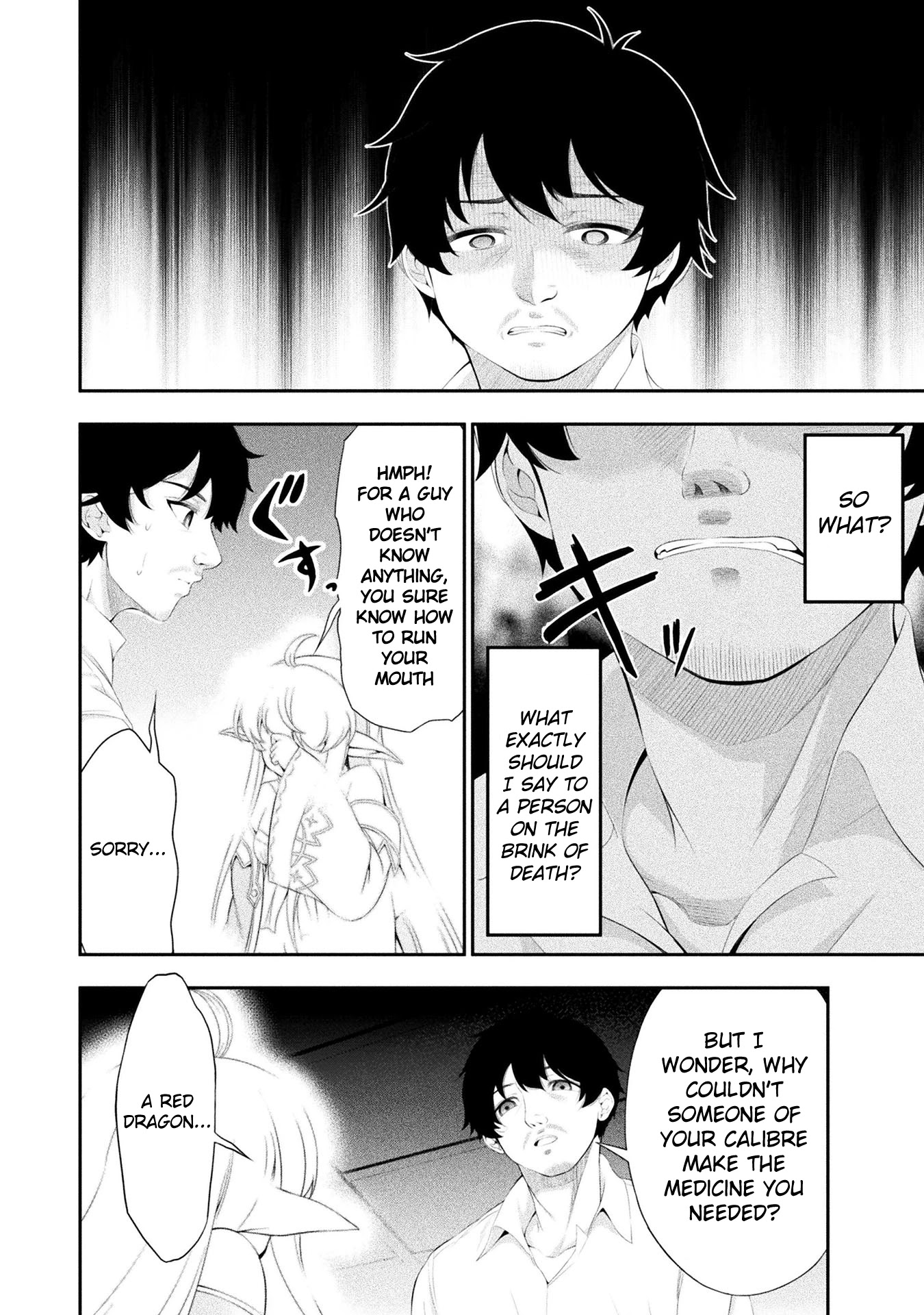 Tanaka ~Nenrei Equal Kanojo Inaireki no Mahoutsukai~ Chapter 12 page 14 - Chapter 12: The Truth In The Basement