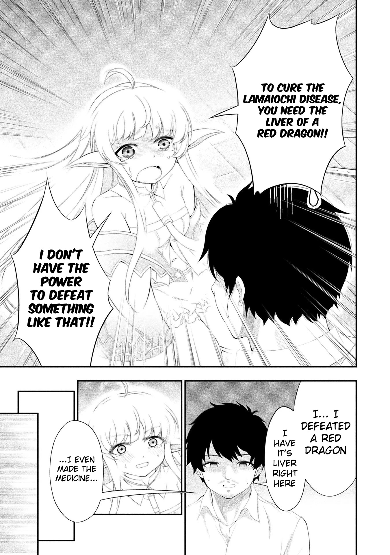 Tanaka ~Nenrei Equal Kanojo Inaireki no Mahoutsukai~ Chapter 12 page 15 - Chapter 12: The Truth In The Basement