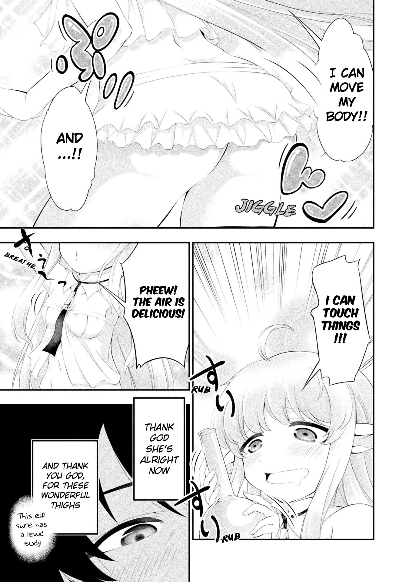 Tanaka ~Nenrei Equal Kanojo Inaireki no Mahoutsukai~ Chapter 12 page 17 - Chapter 12: The Truth In The Basement