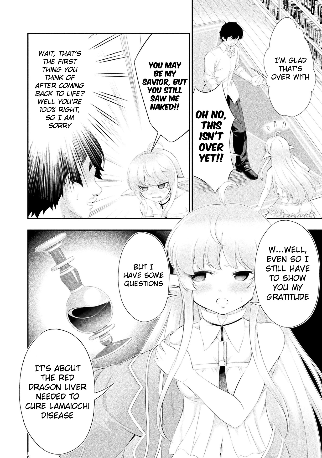 Tanaka ~Nenrei Equal Kanojo Inaireki no Mahoutsukai~ Chapter 12 page 18 - Chapter 12: The Truth In The Basement