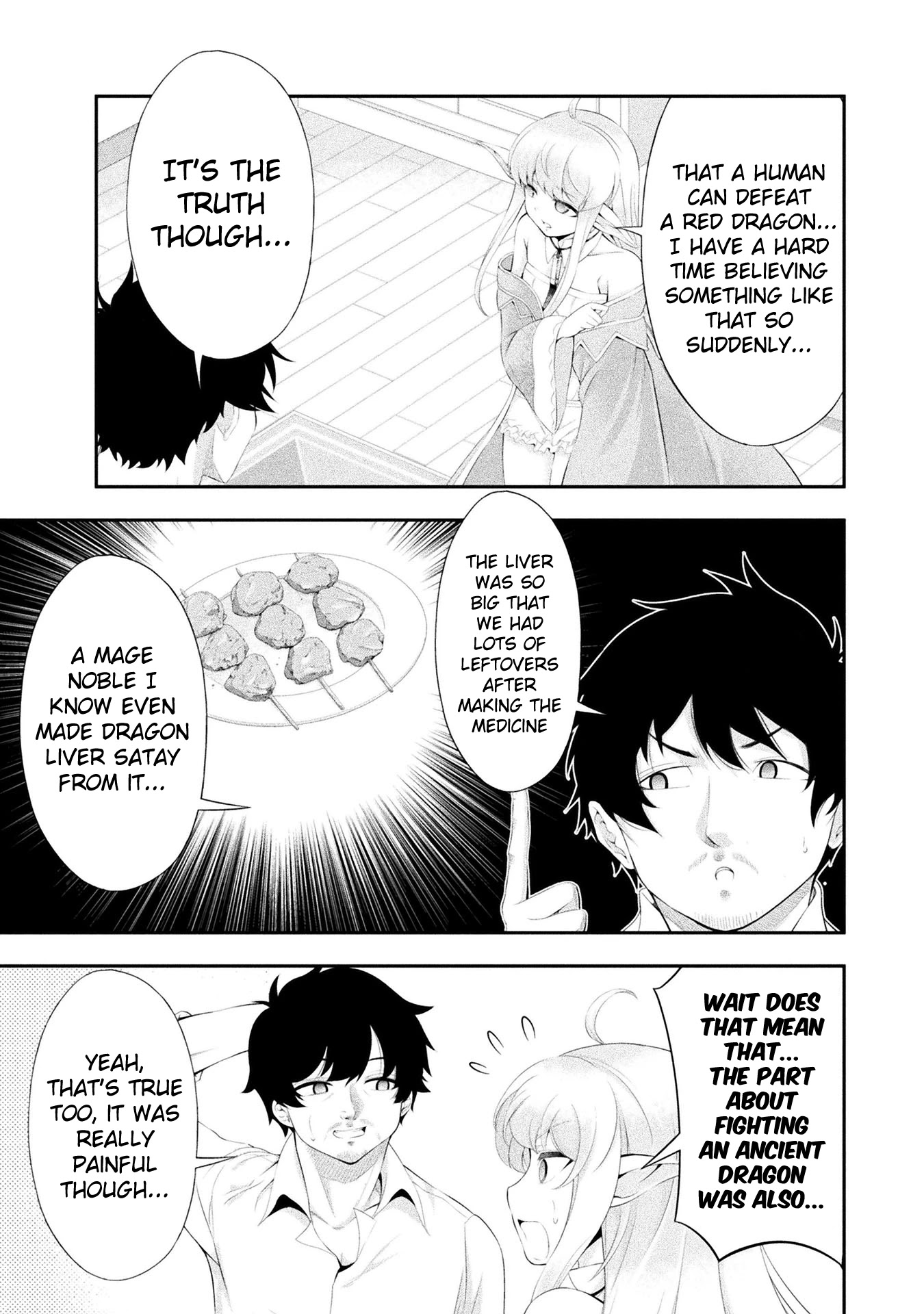 Tanaka ~Nenrei Equal Kanojo Inaireki no Mahoutsukai~ Chapter 12 page 19 - Chapter 12: The Truth In The Basement