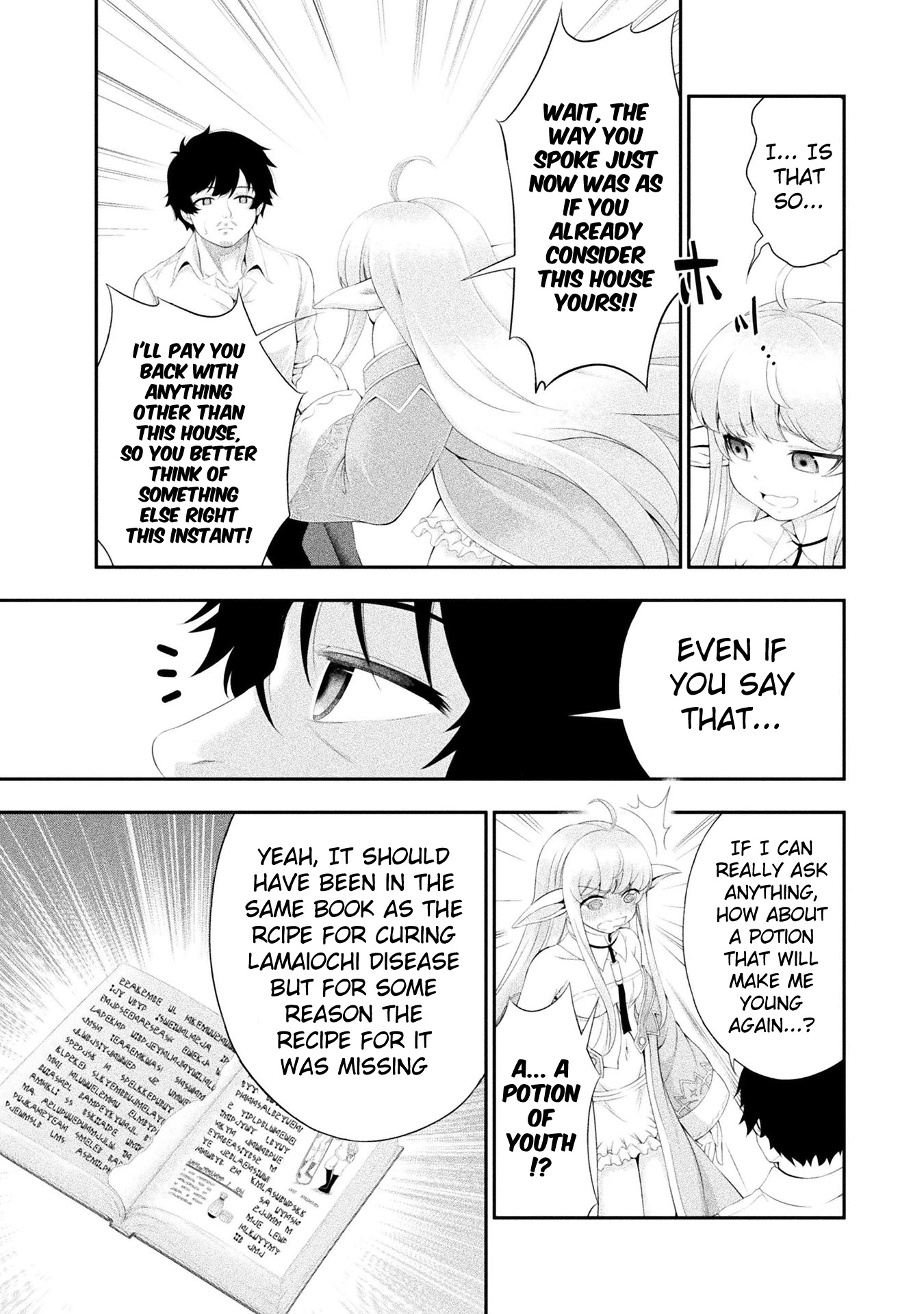 Tanaka ~Nenrei Equal Kanojo Inaireki no Mahoutsukai~ Chapter 12 page 23 - Chapter 12: The Truth In The Basement